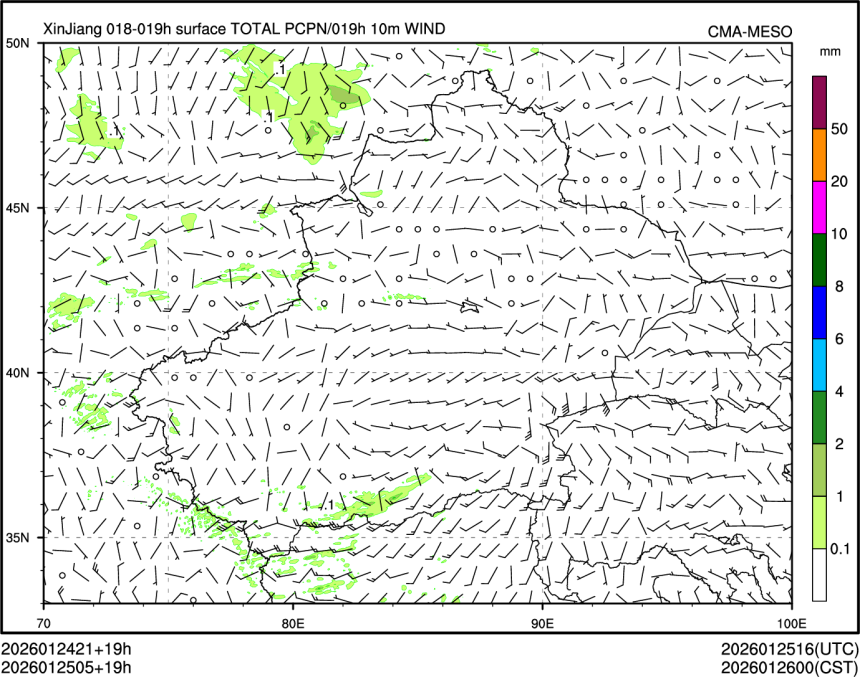 01/25 05时 +019小时