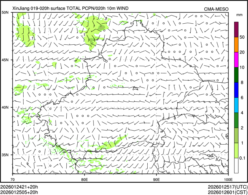 01/25 05时 +020小时