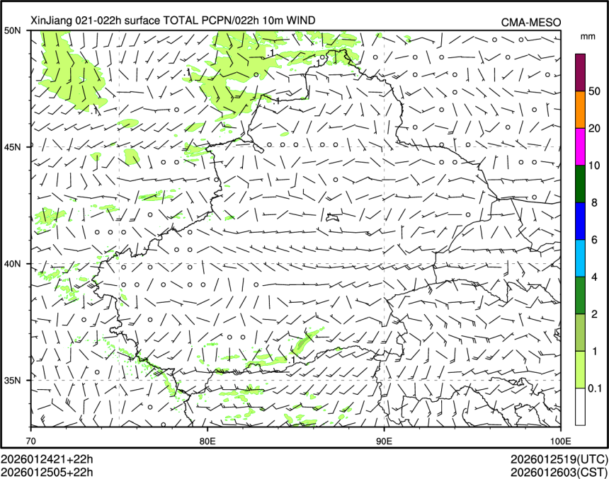 01/25 05时 +022小时