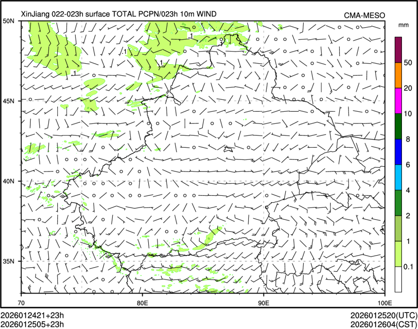 01/25 05时 +023小时