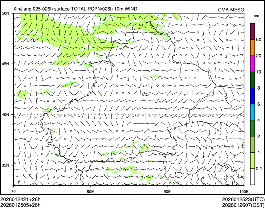 01/25 05时 +026小时