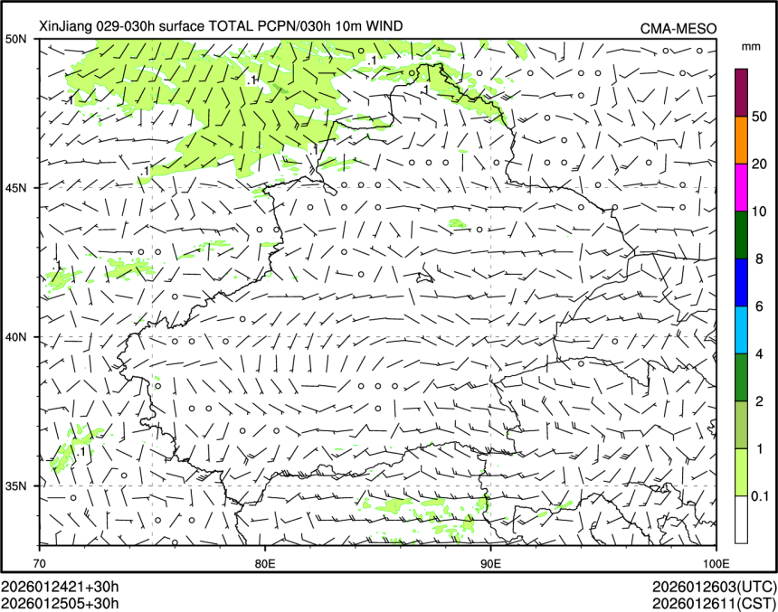 01/25 05时 +030小时