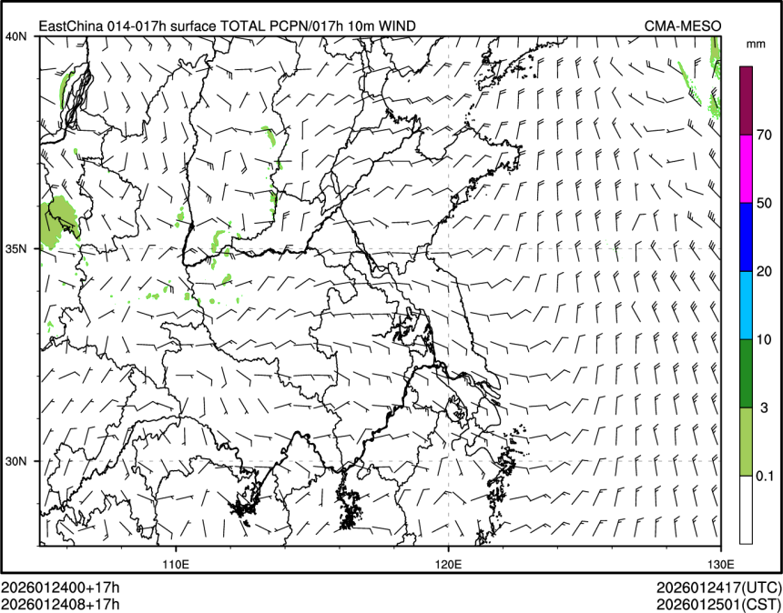 01/24 08时 +017小时