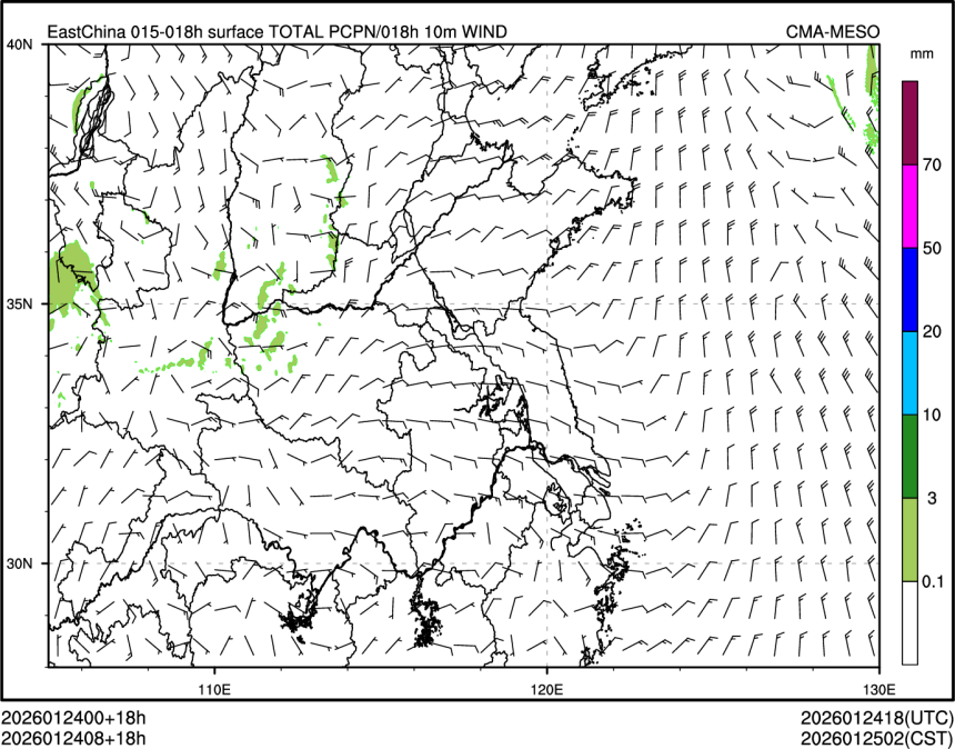 01/24 08时 +018小时