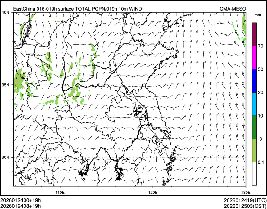 01/24 08时 +019小时