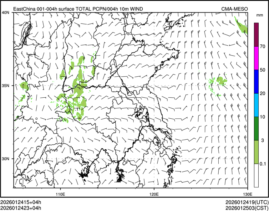 01/24 23时 +004小时