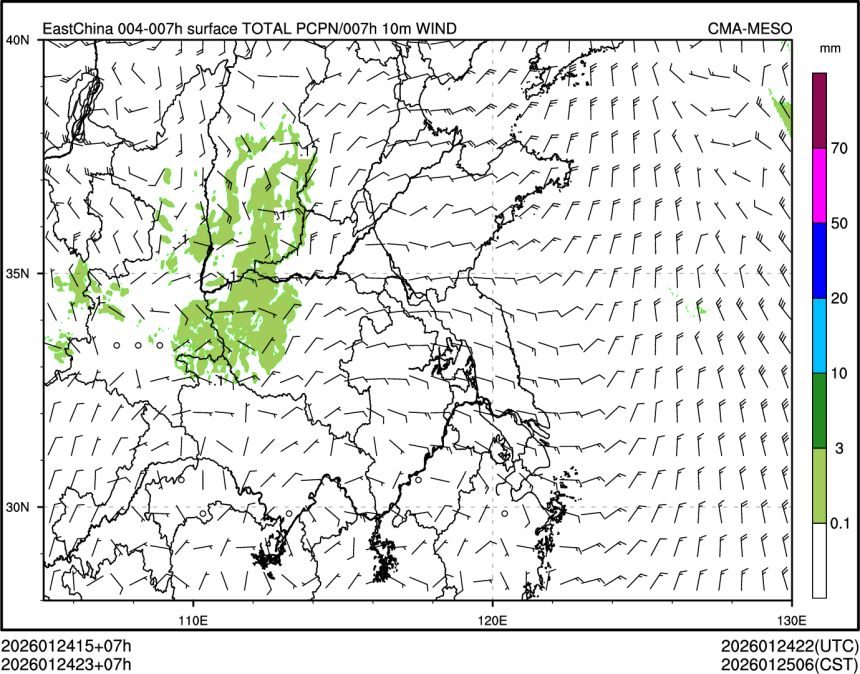 01/24 23时 +007小时