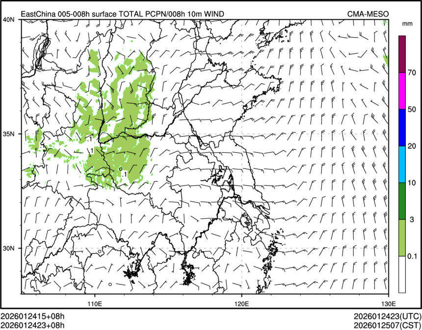 01/24 23时 +008小时