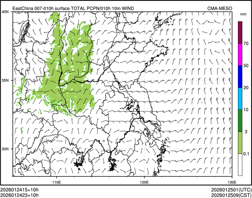 01/24 23时 +010小时