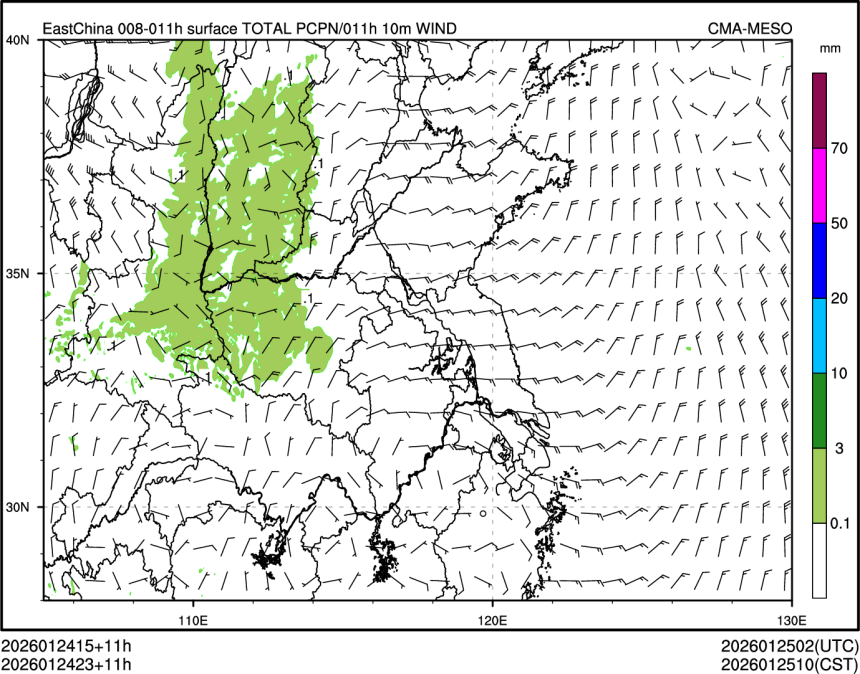01/24 23时 +011小时