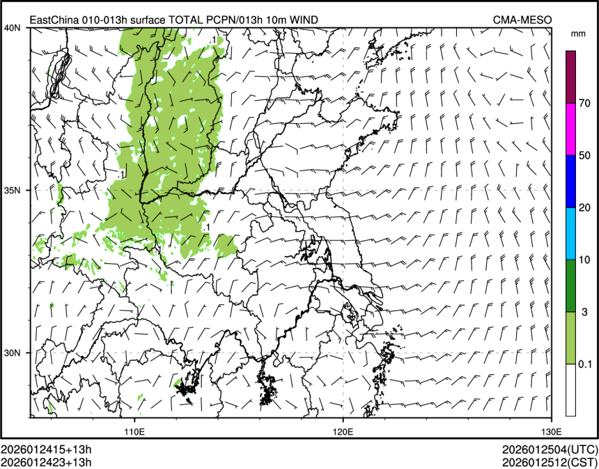 01/24 23时 +013小时