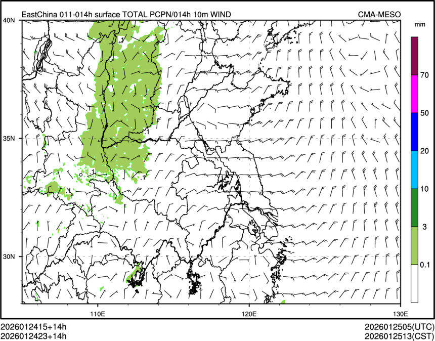 01/24 23时 +014小时