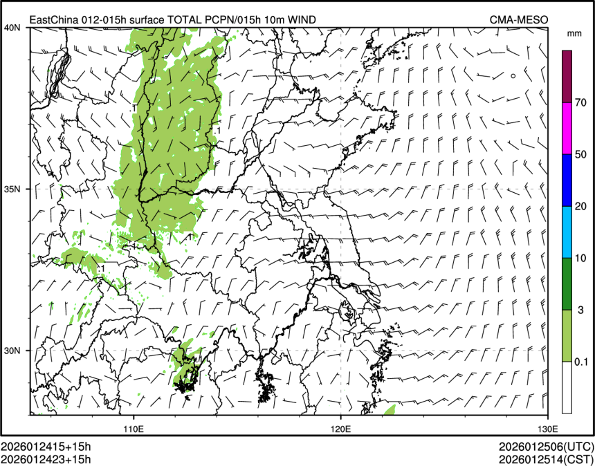 01/24 23时 +015小时