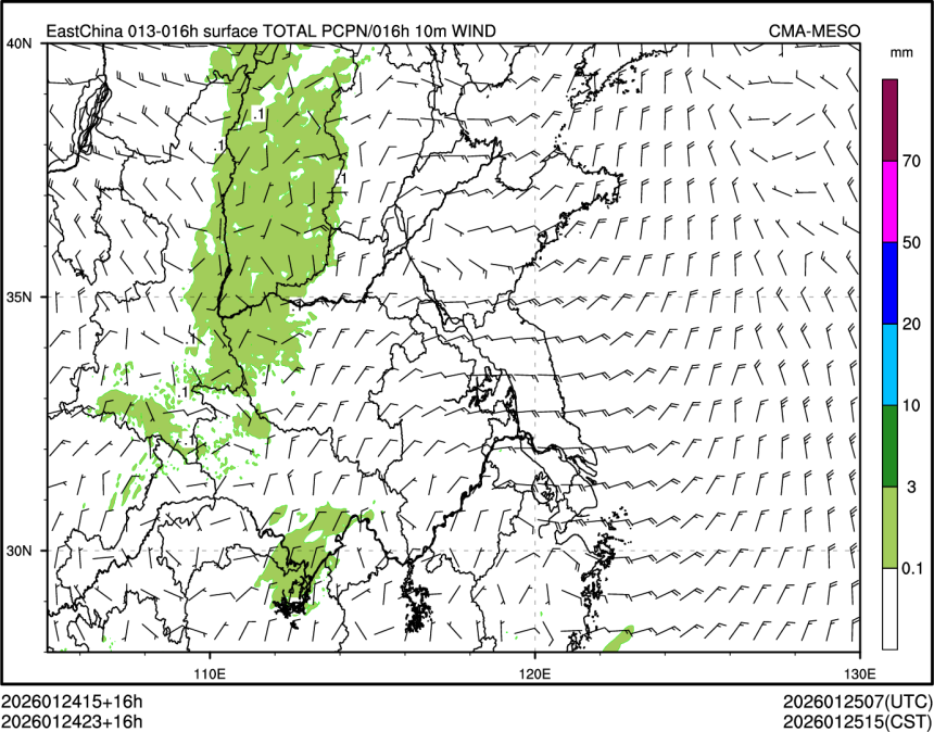 01/24 23时 +016小时