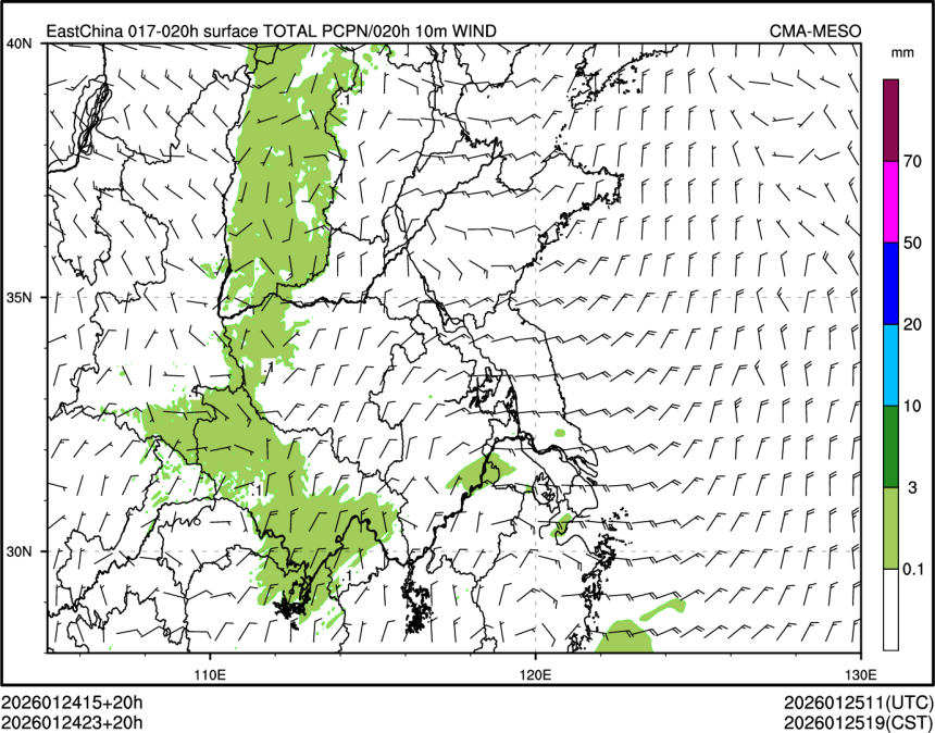 01/24 23时 +020小时