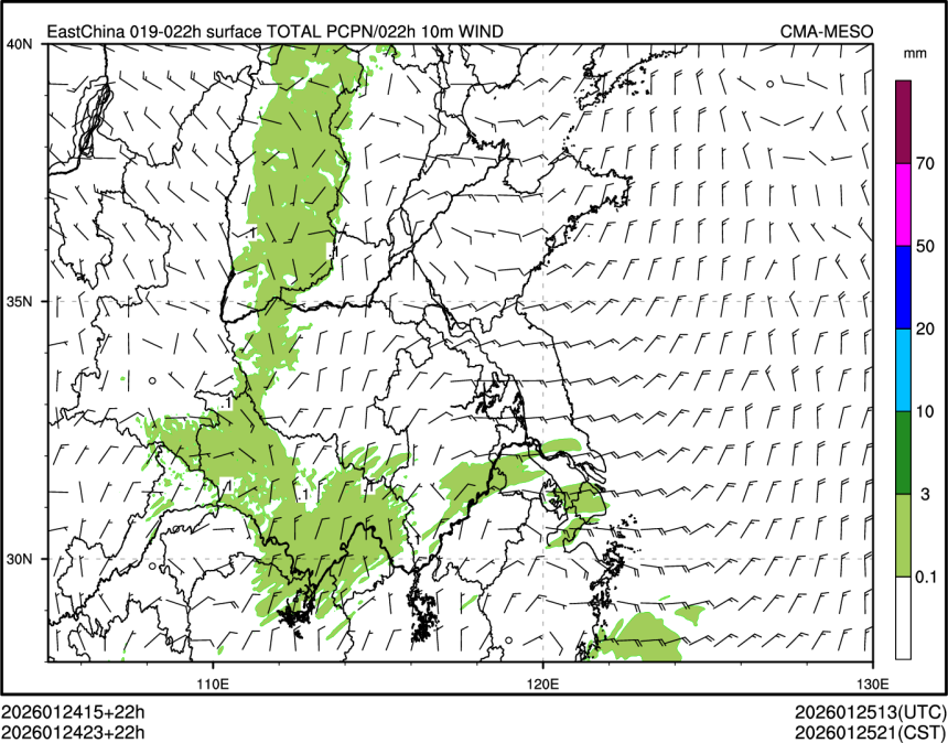 01/24 23时 +022小时