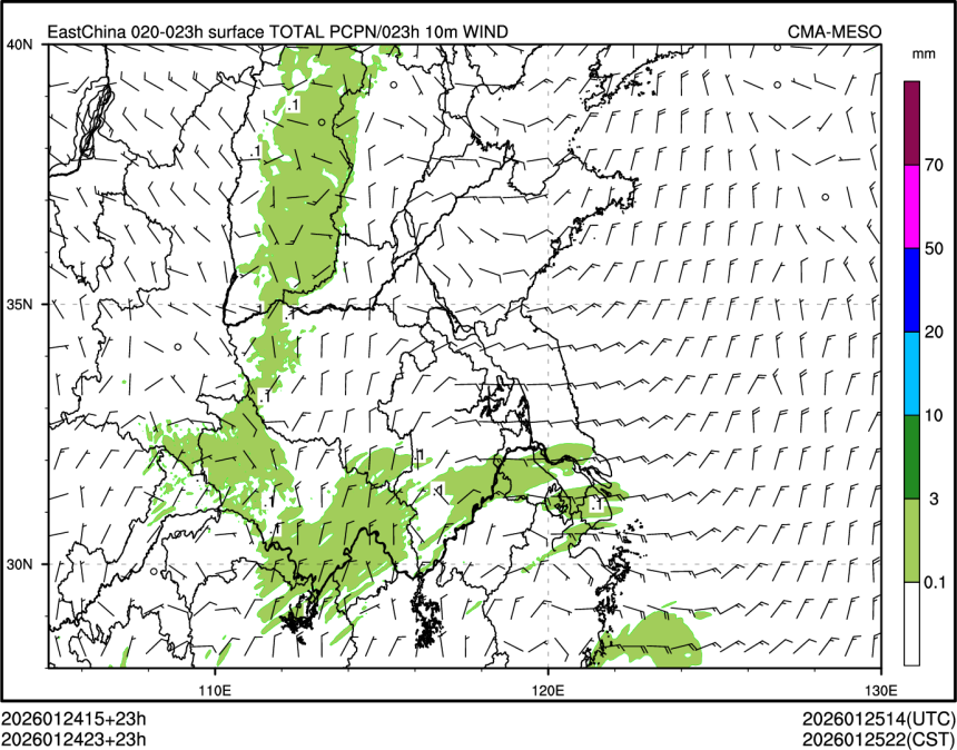 01/24 23时 +023小时