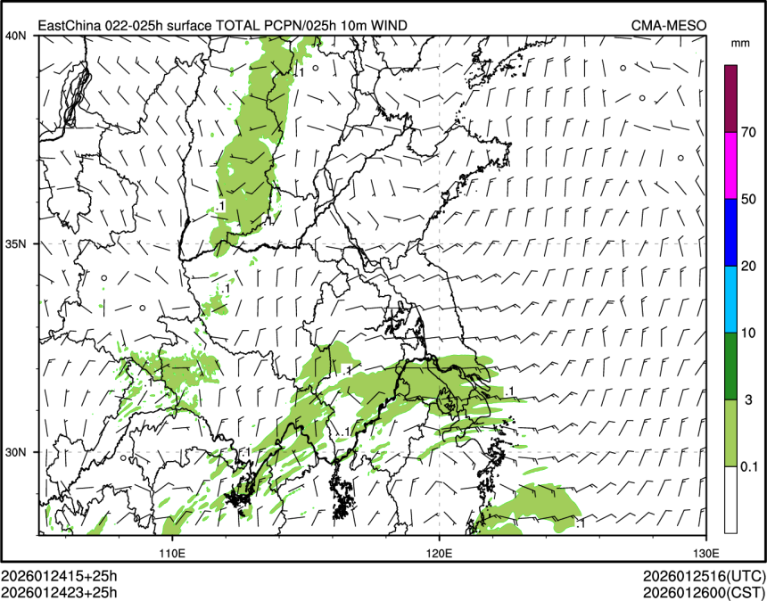 01/24 23时 +025小时