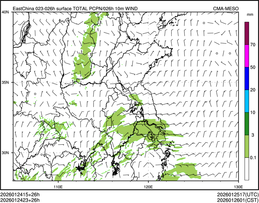 01/24 23时 +026小时
