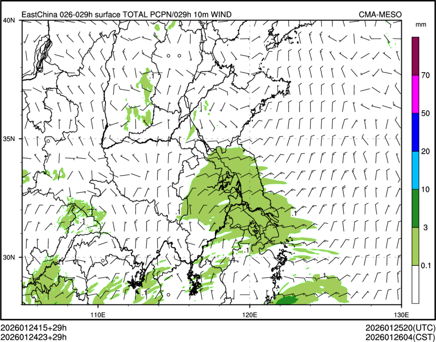 01/24 23时 +029小时