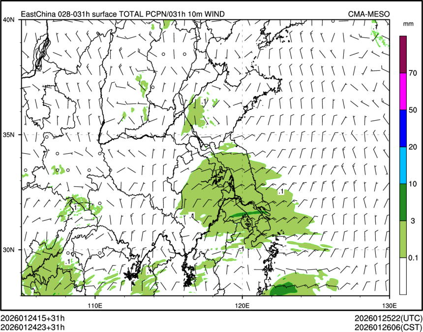 01/24 23时 +031小时