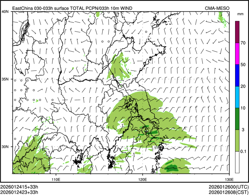 01/24 23时 +033小时
