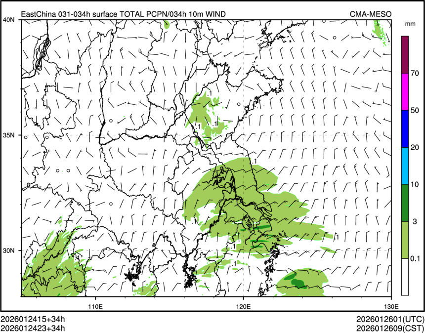 01/24 23时 +034小时