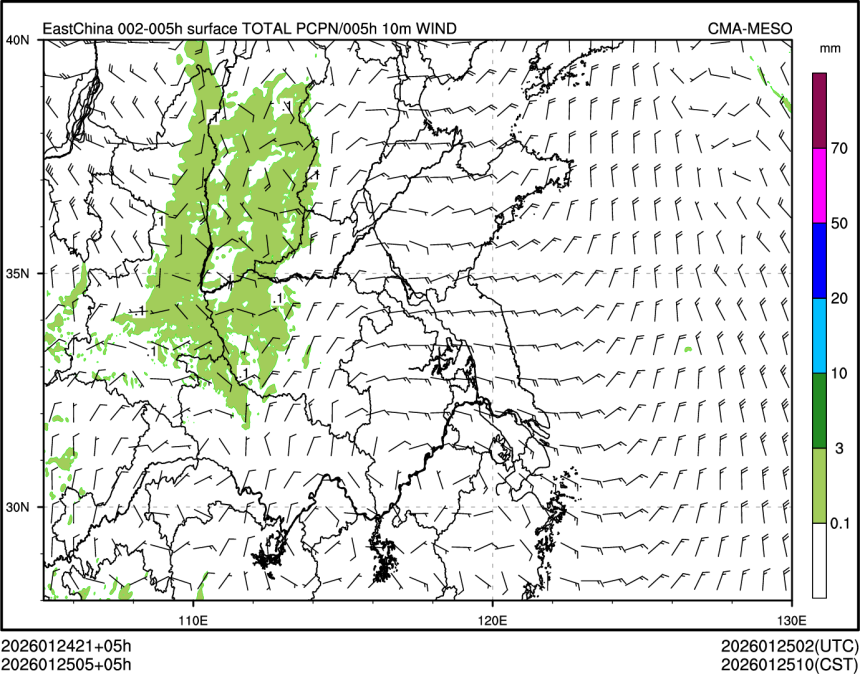 01/25 05时 +005小时