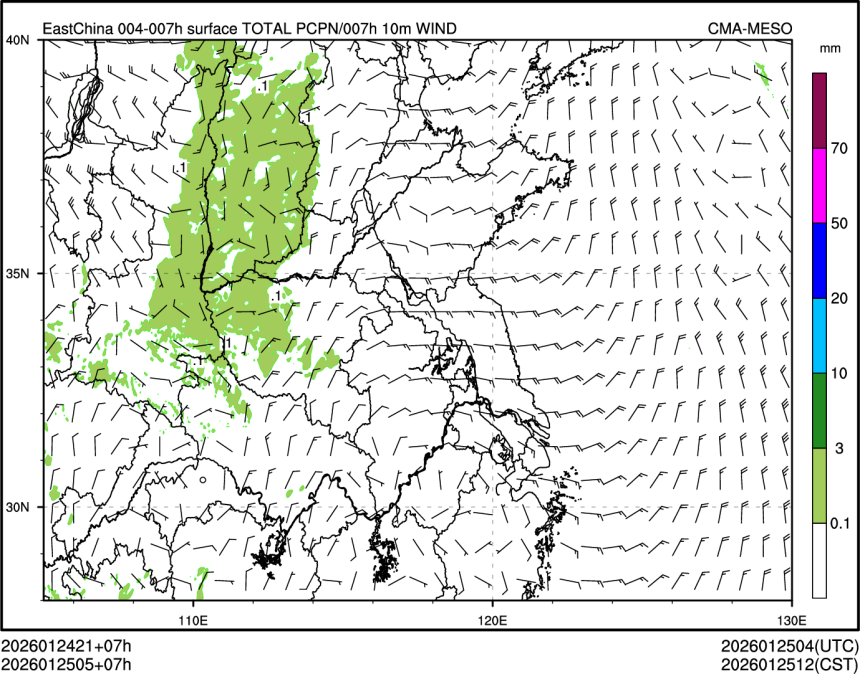 01/25 05时 +007小时