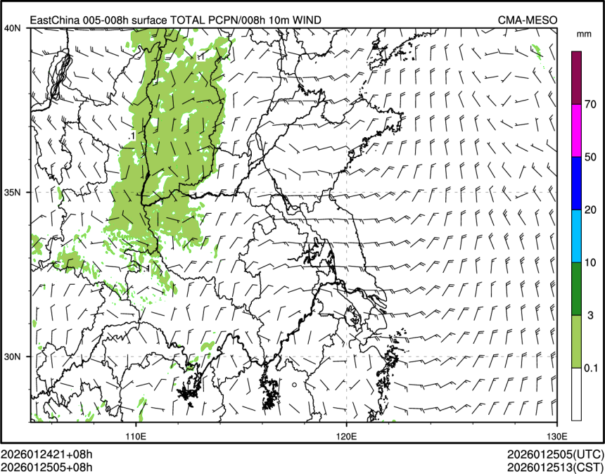 01/25 05时 +008小时
