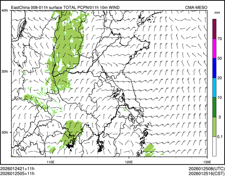 01/25 05时 +011小时