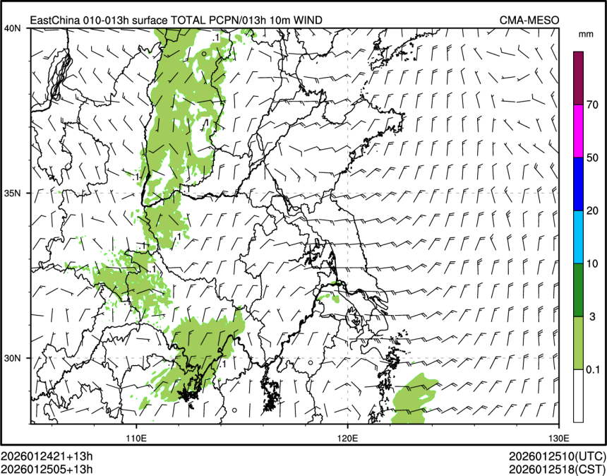 01/25 05时 +013小时