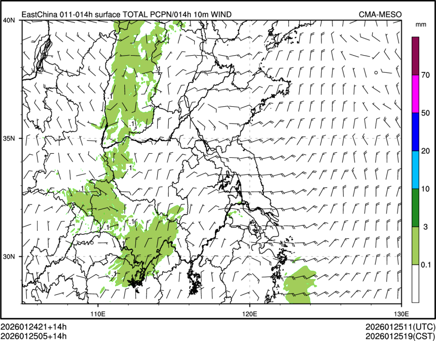 01/25 05时 +014小时