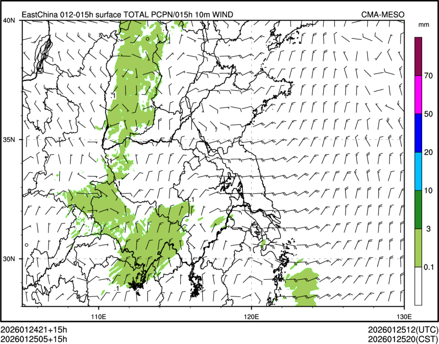 01/25 05时 +015小时