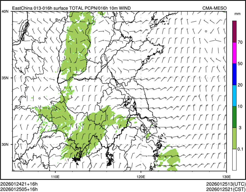 01/25 05时 +016小时