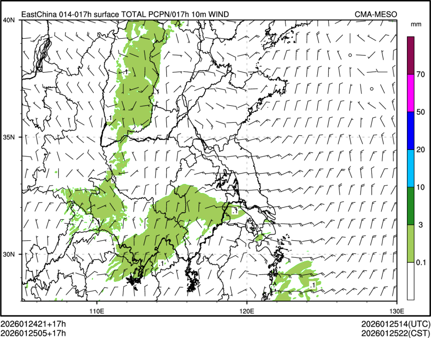 01/25 05时 +017小时