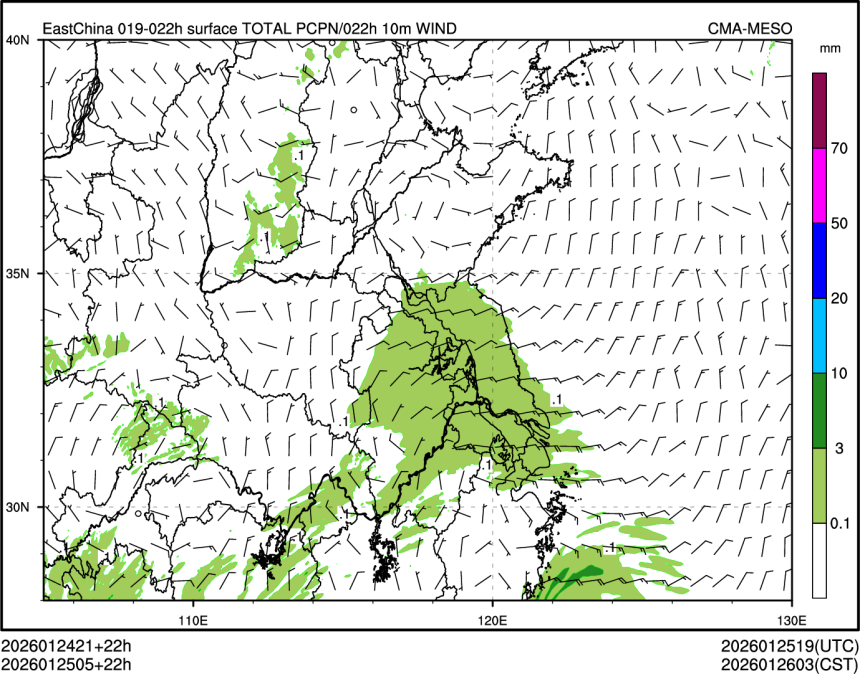 01/25 05时 +022小时