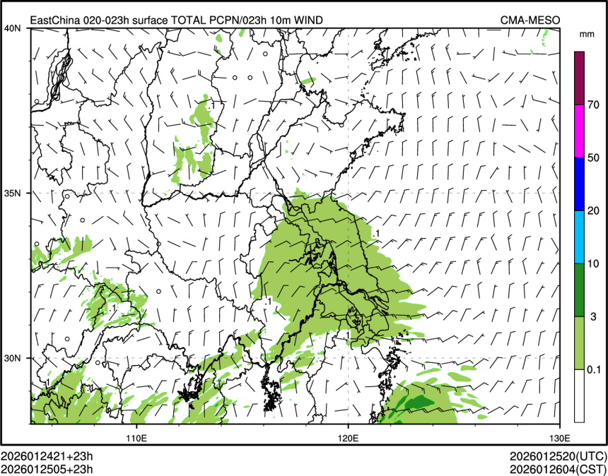01/25 05时 +023小时