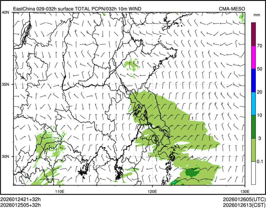 01/25 05时 +032小时