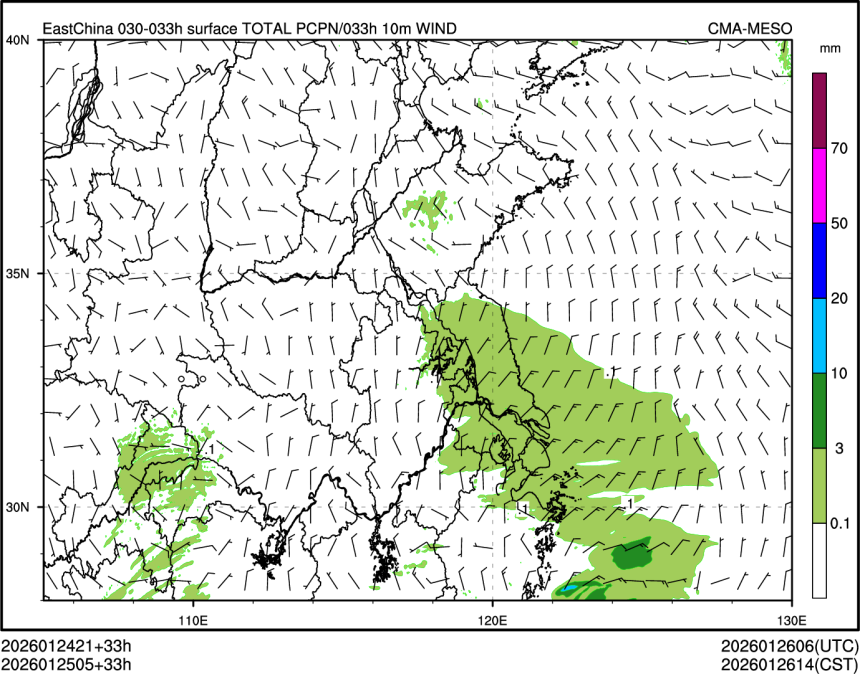 01/25 05时 +033小时