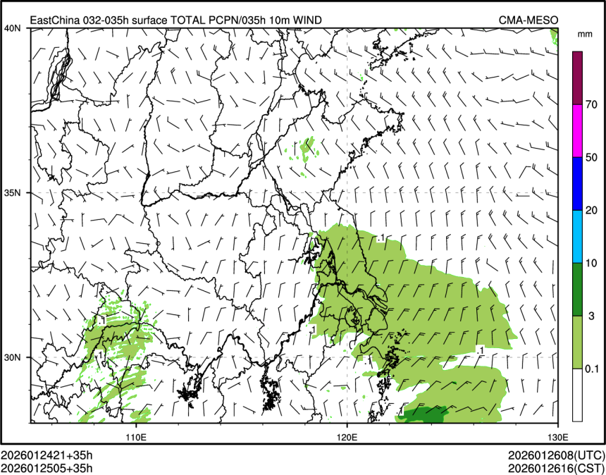 01/25 05时 +035小时