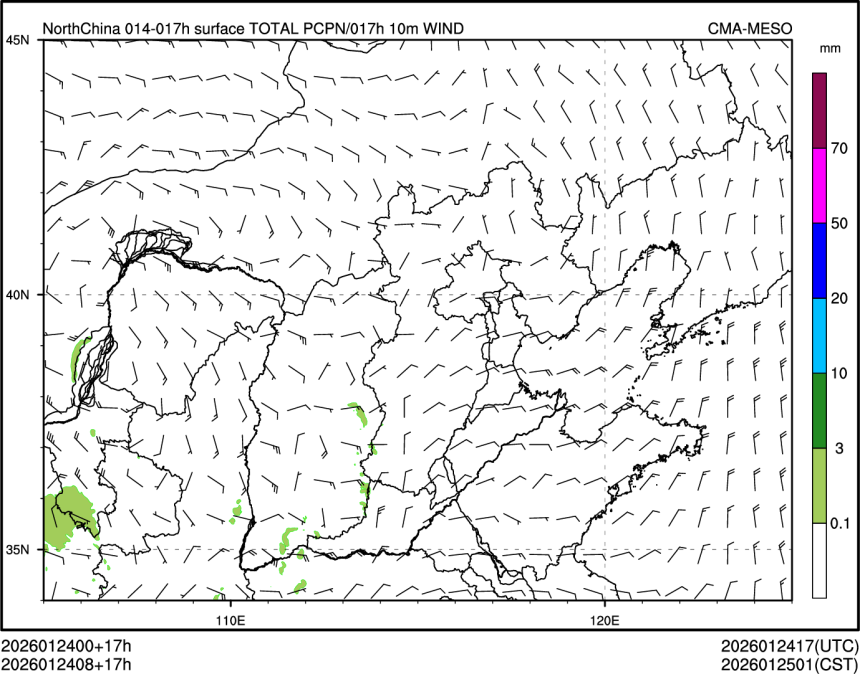 01/24 08时 +017小时
