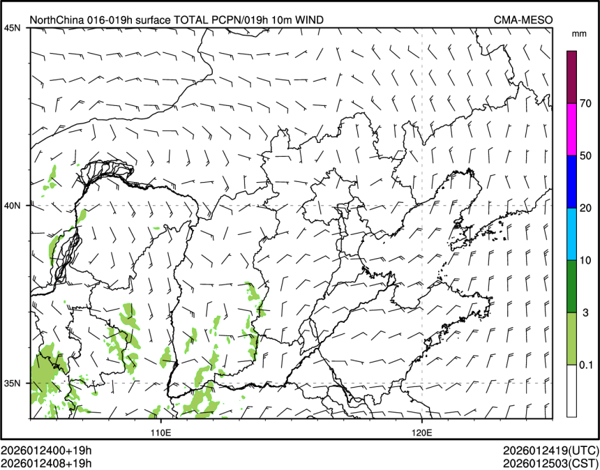 01/24 08时 +019小时
