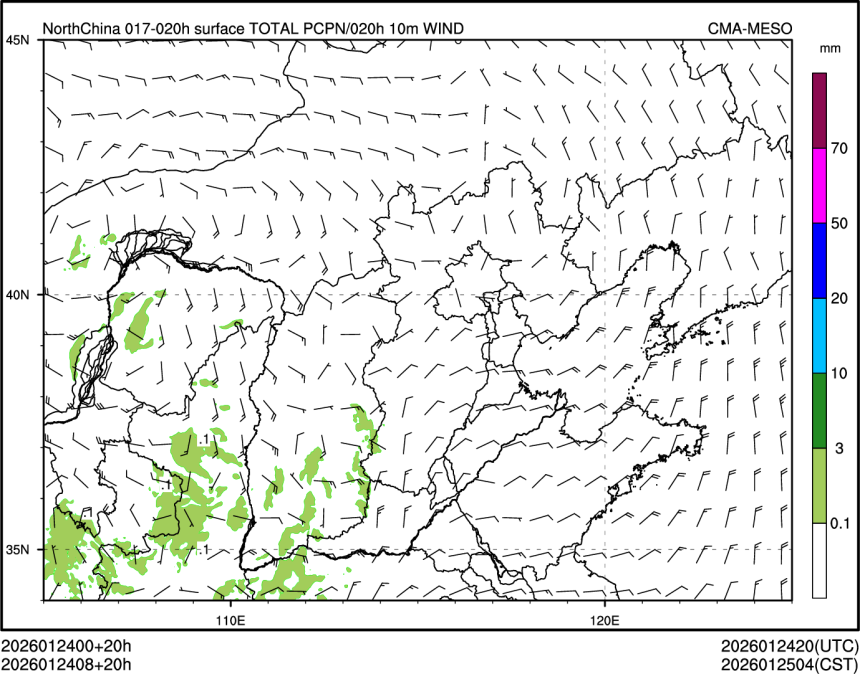 01/24 08时 +020小时