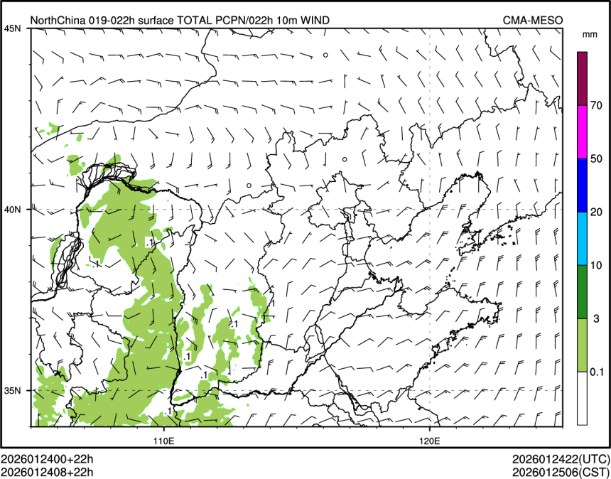 01/24 08时 +022小时