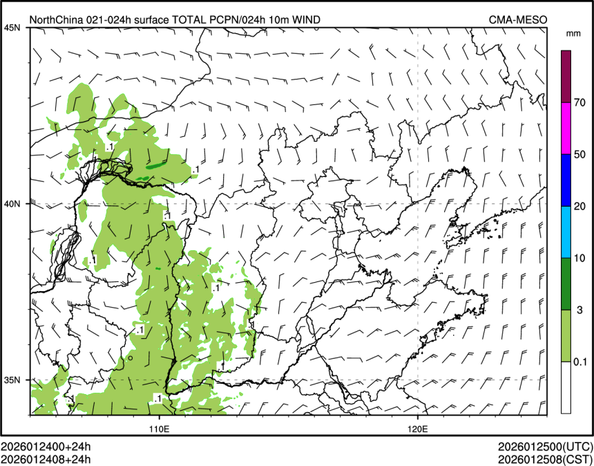 01/24 08时 +024小时