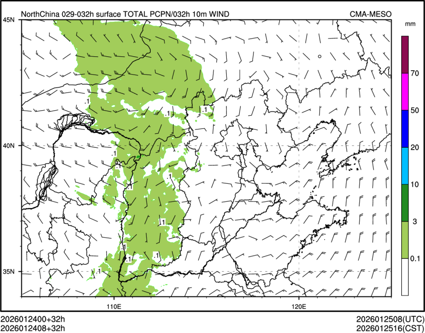 01/24 08时 +032小时