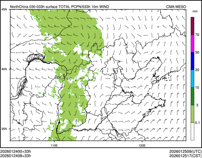 01/24 08时 +033小时