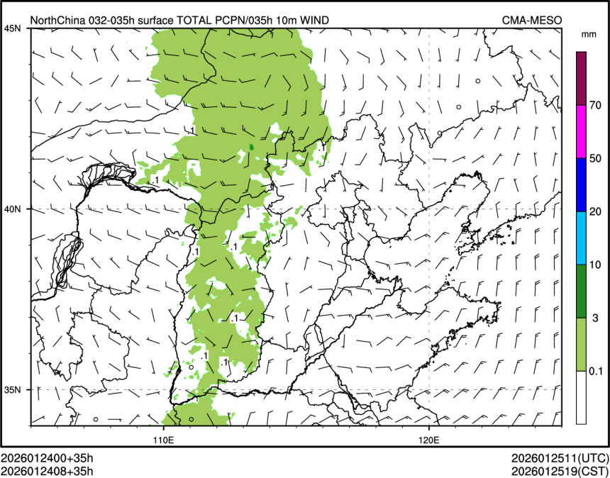 01/24 08时 +035小时