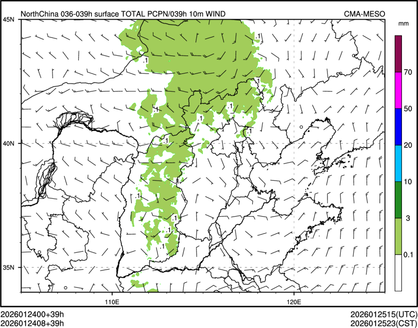 01/24 08时 +039小时